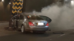 Mercedes Benz S300 accident